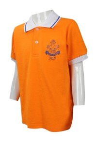 SU272 團體訂做小童校服 大量訂購小童校服款式 訂造小童polo恤校服專營店